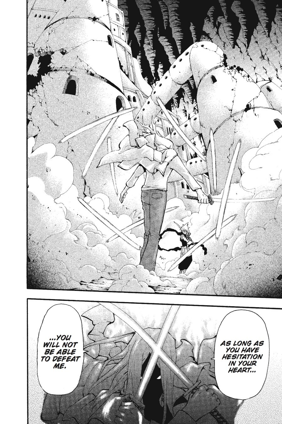 Read SOUL EATER Manga Online