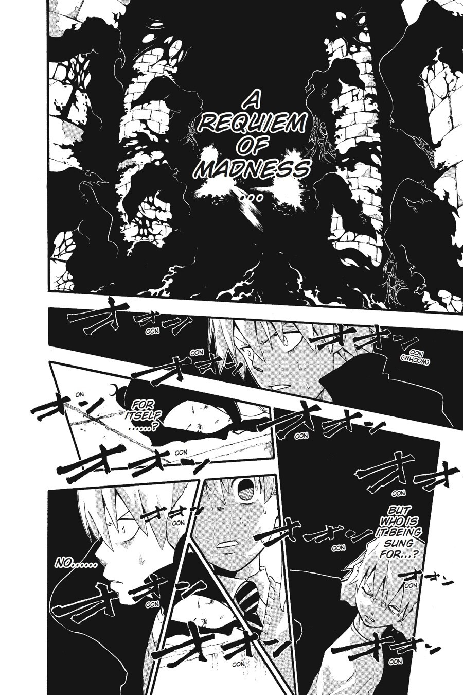 Read SOUL EATER Manga Online