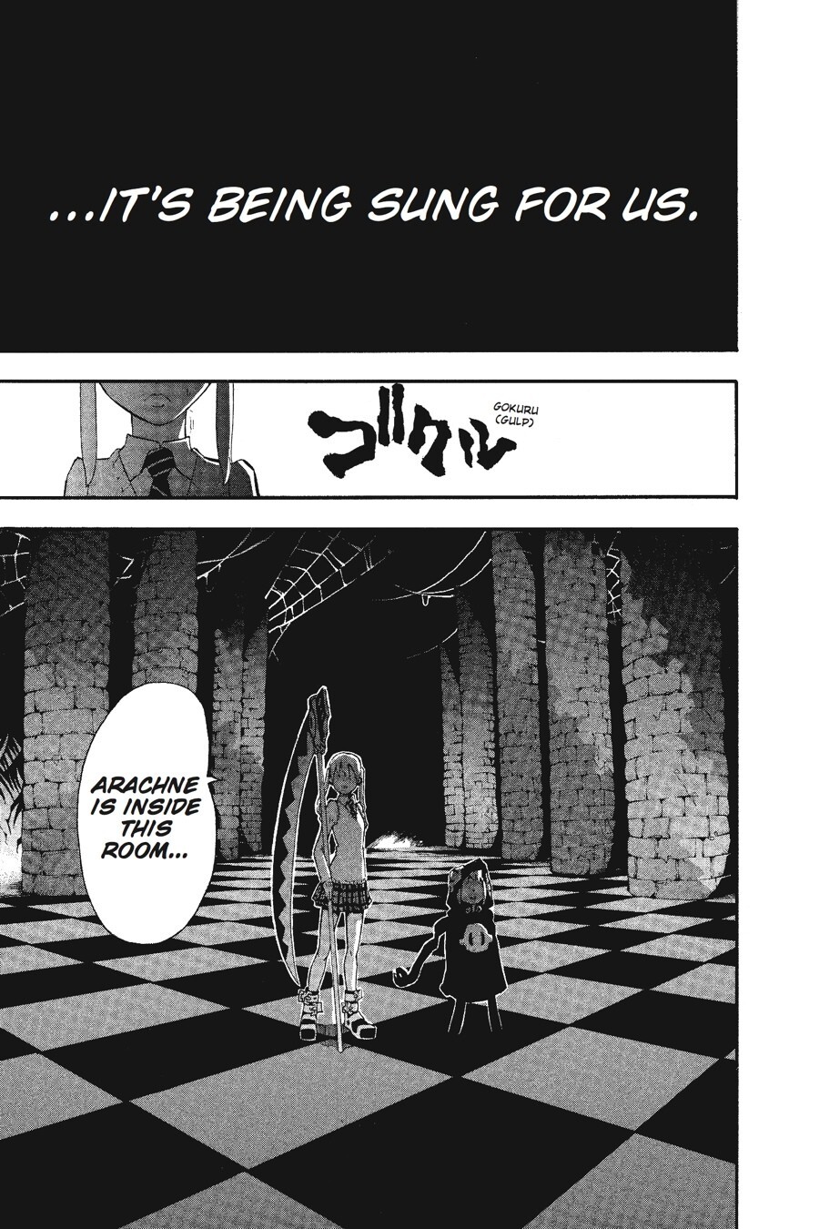Read SOUL EATER Manga Online