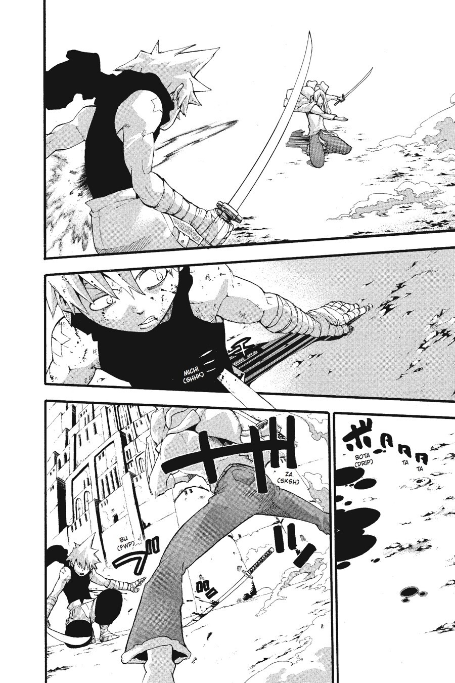 Read SOUL EATER Manga Online
