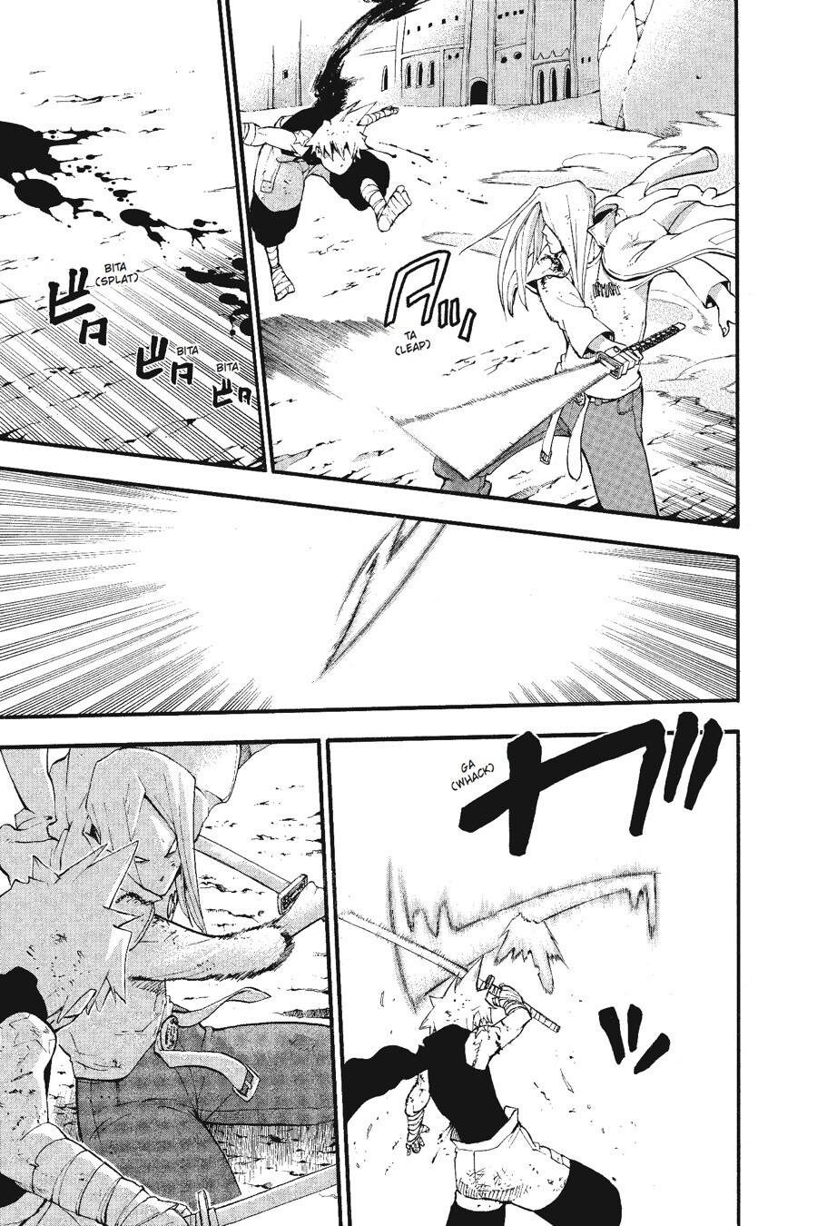 Read SOUL EATER Manga Online