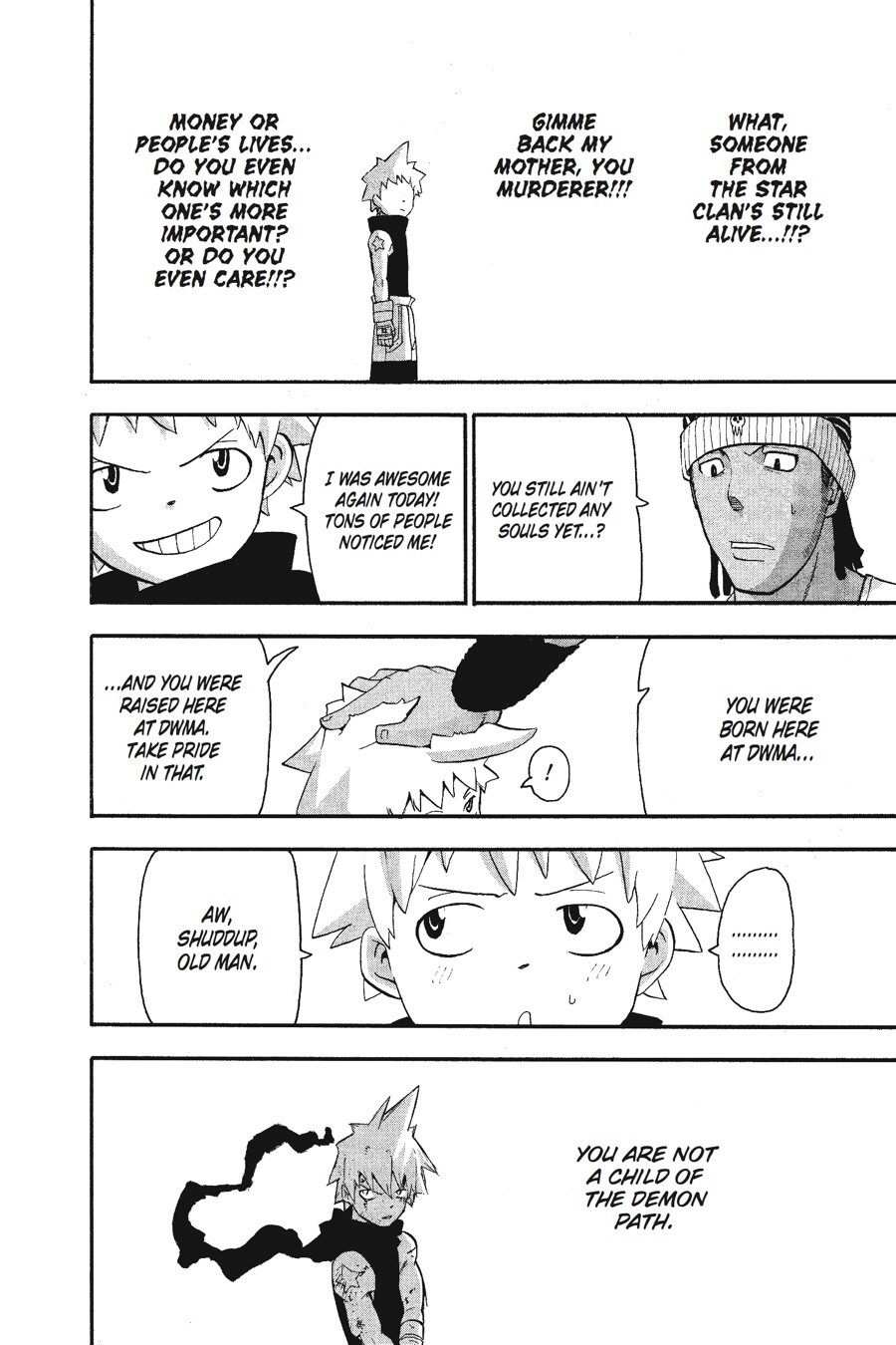 Read SOUL EATER Manga Online