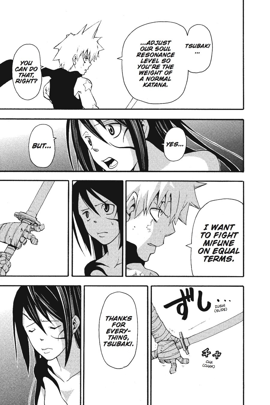 Read SOUL EATER Manga Online