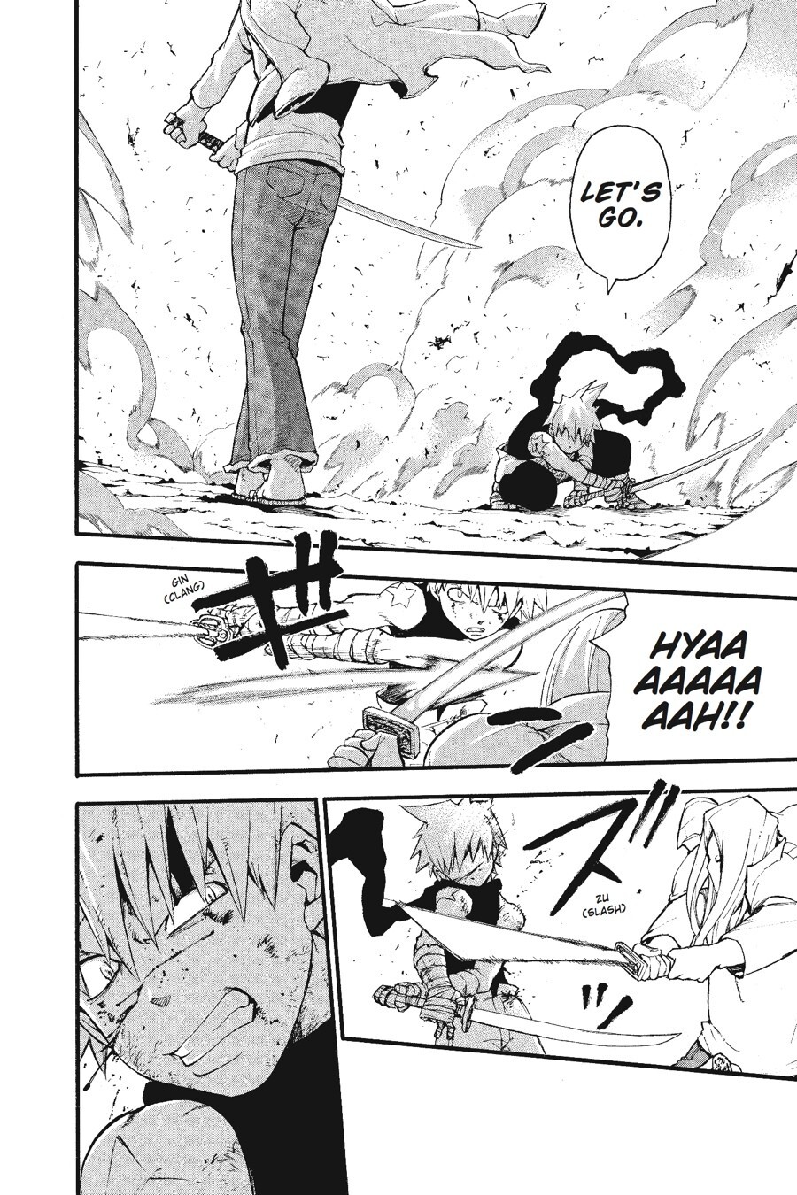 Read SOUL EATER Manga Online