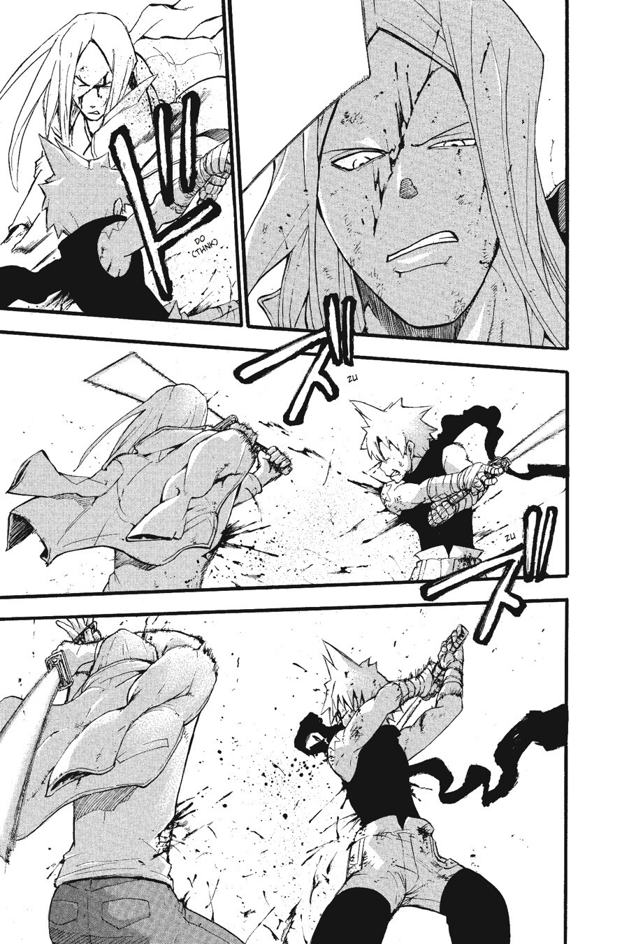 Read SOUL EATER Manga Online
