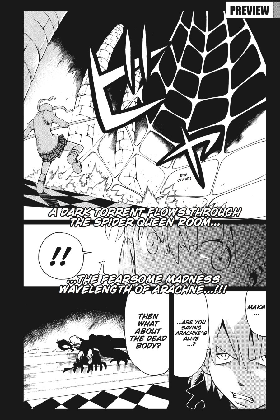 Read SOUL EATER Manga Online