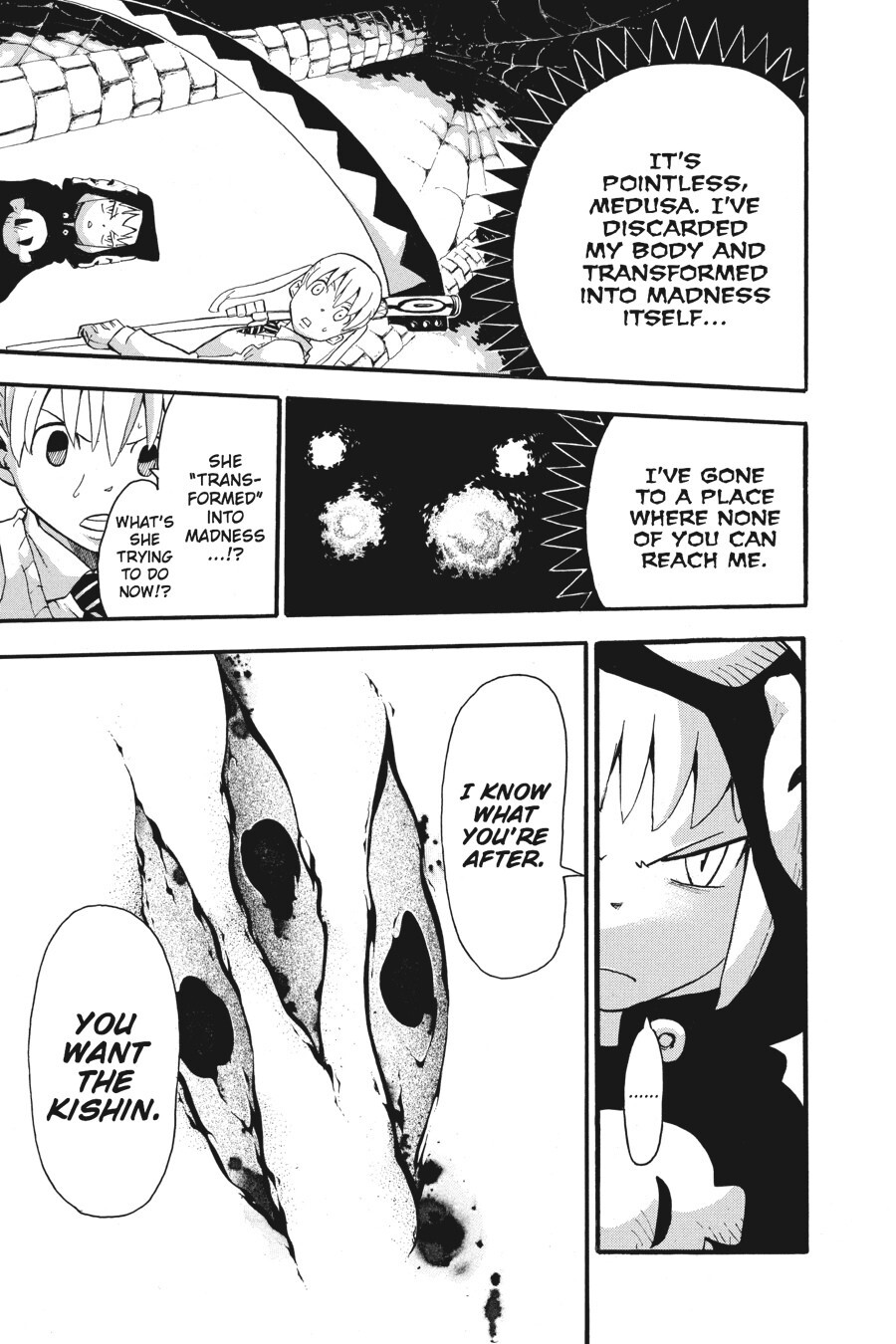 Read SOUL EATER Manga Online