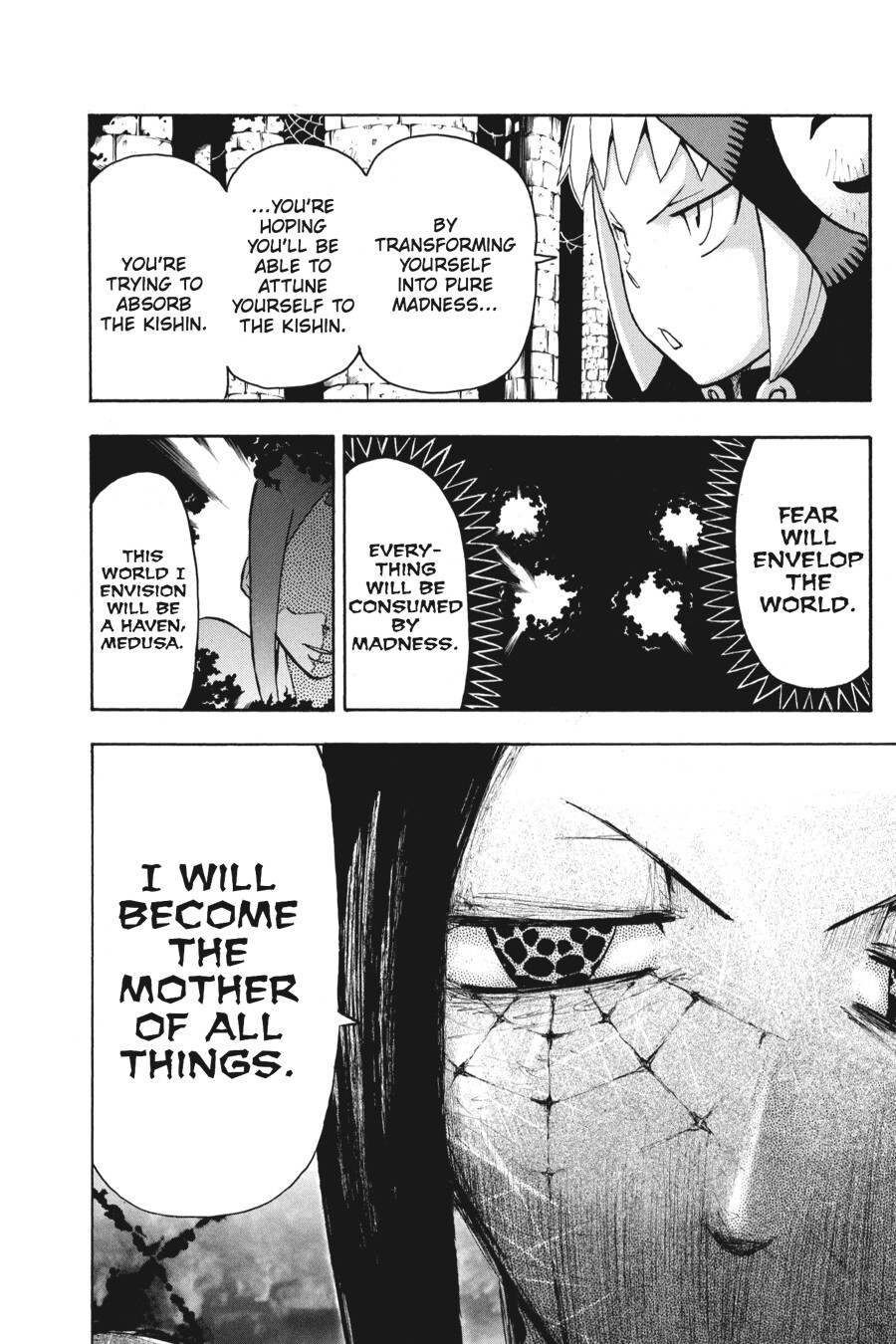Read SOUL EATER Manga Online