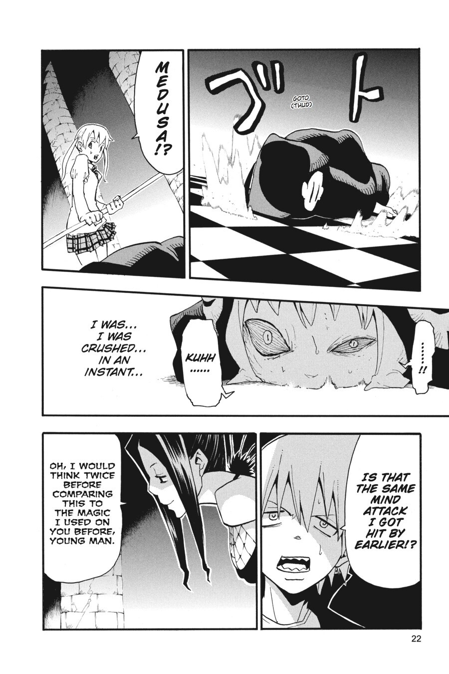 Read SOUL EATER Manga Online
