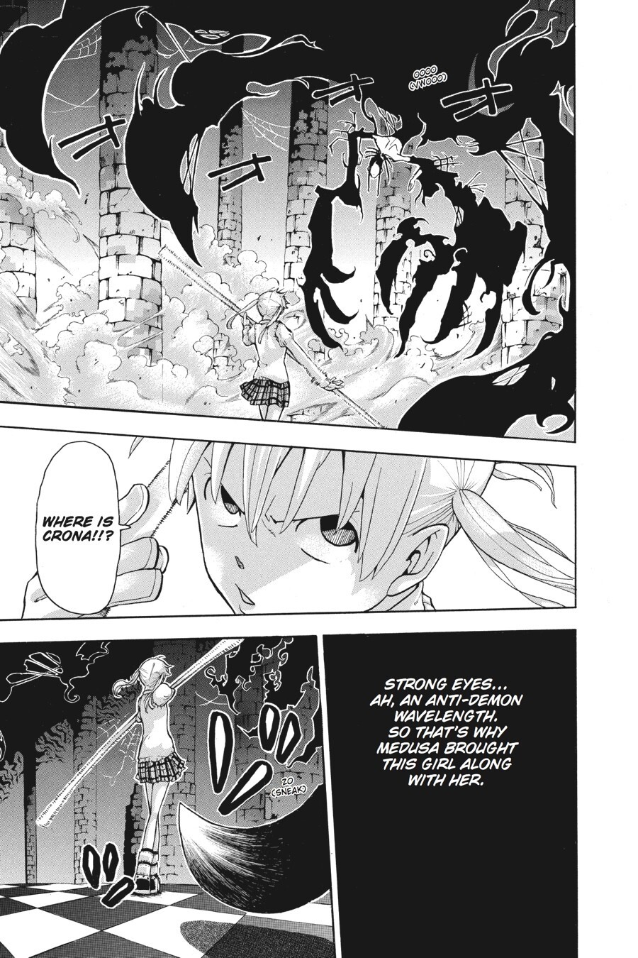 Read SOUL EATER Manga Online