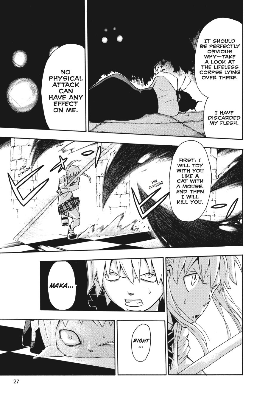 Read SOUL EATER Manga Online