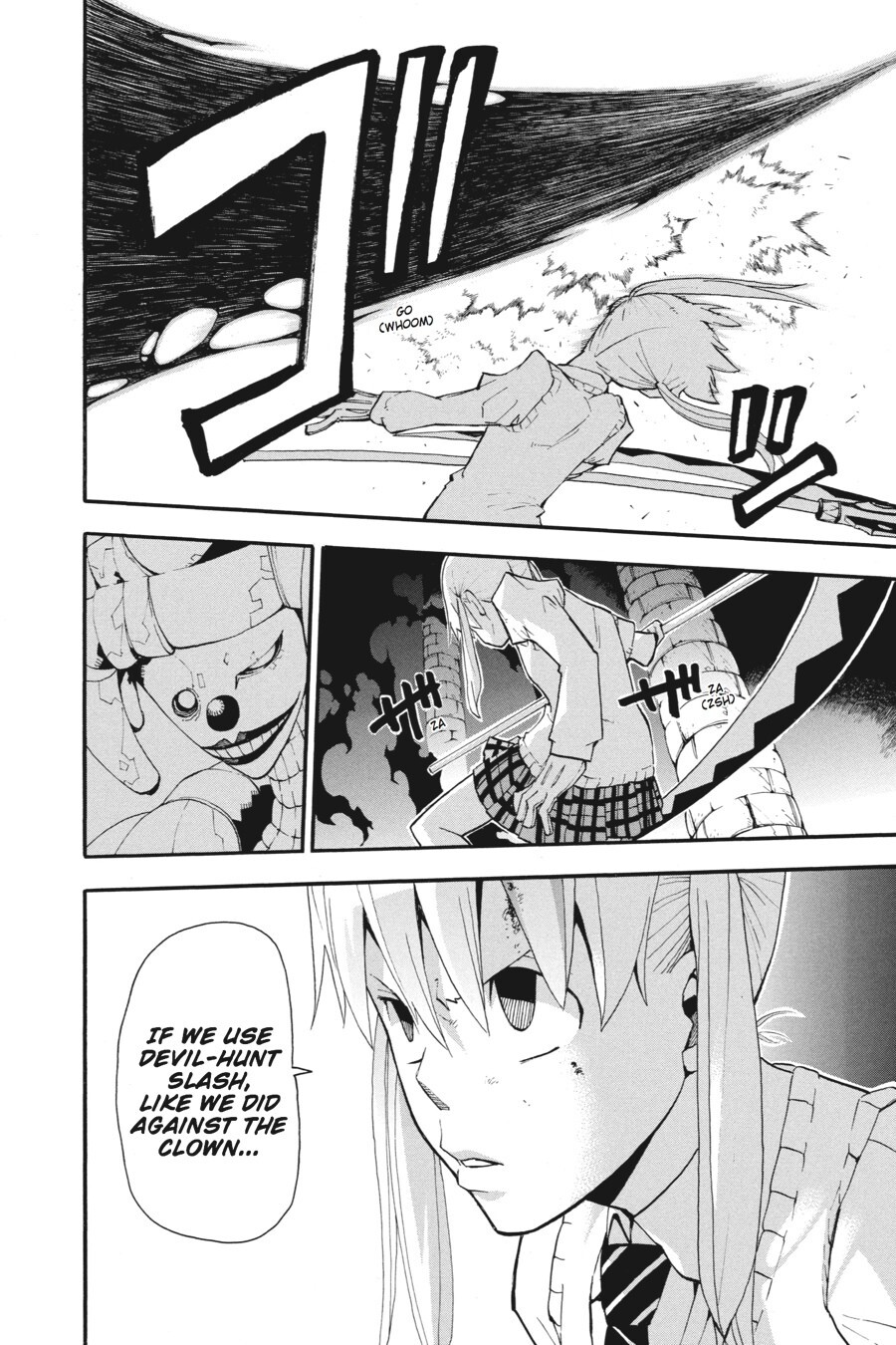 Read SOUL EATER Manga Online