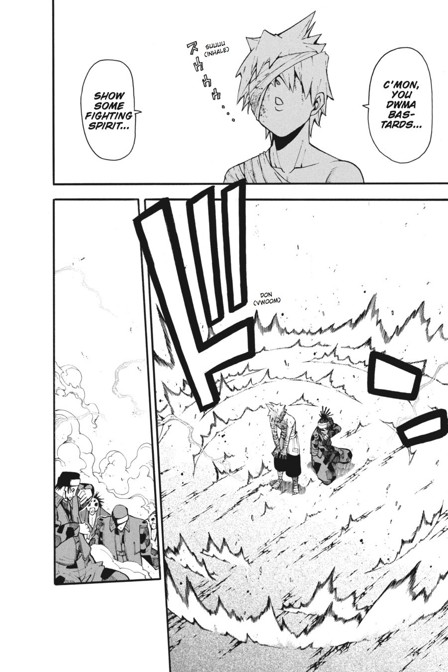 Read SOUL EATER Manga Online