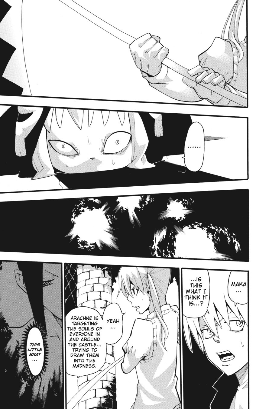 Read SOUL EATER Manga Online
