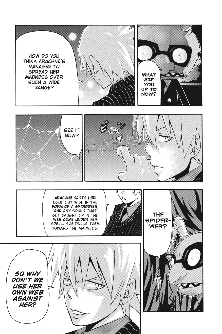 Read SOUL EATER Manga Online