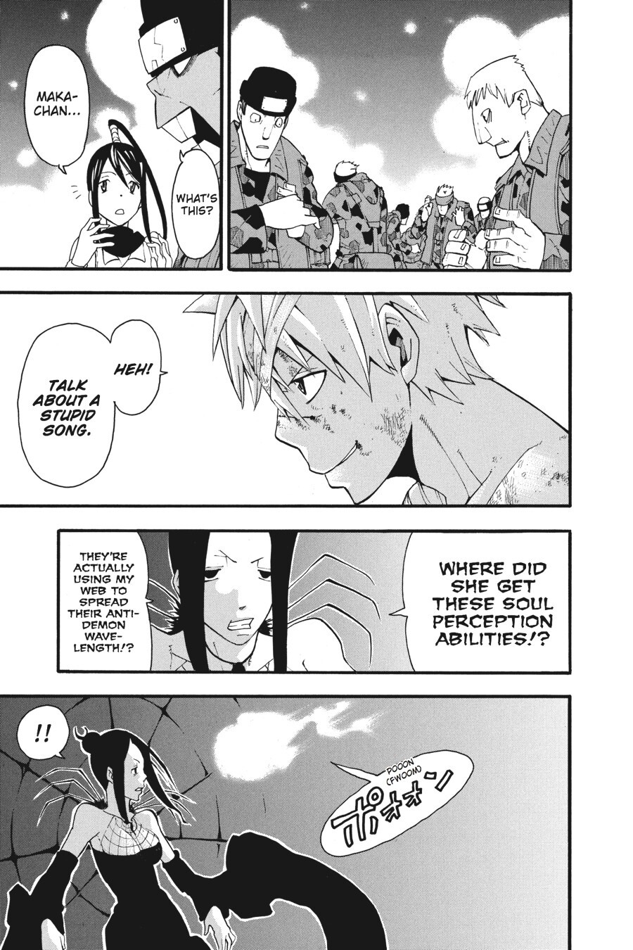 Read SOUL EATER Manga Online