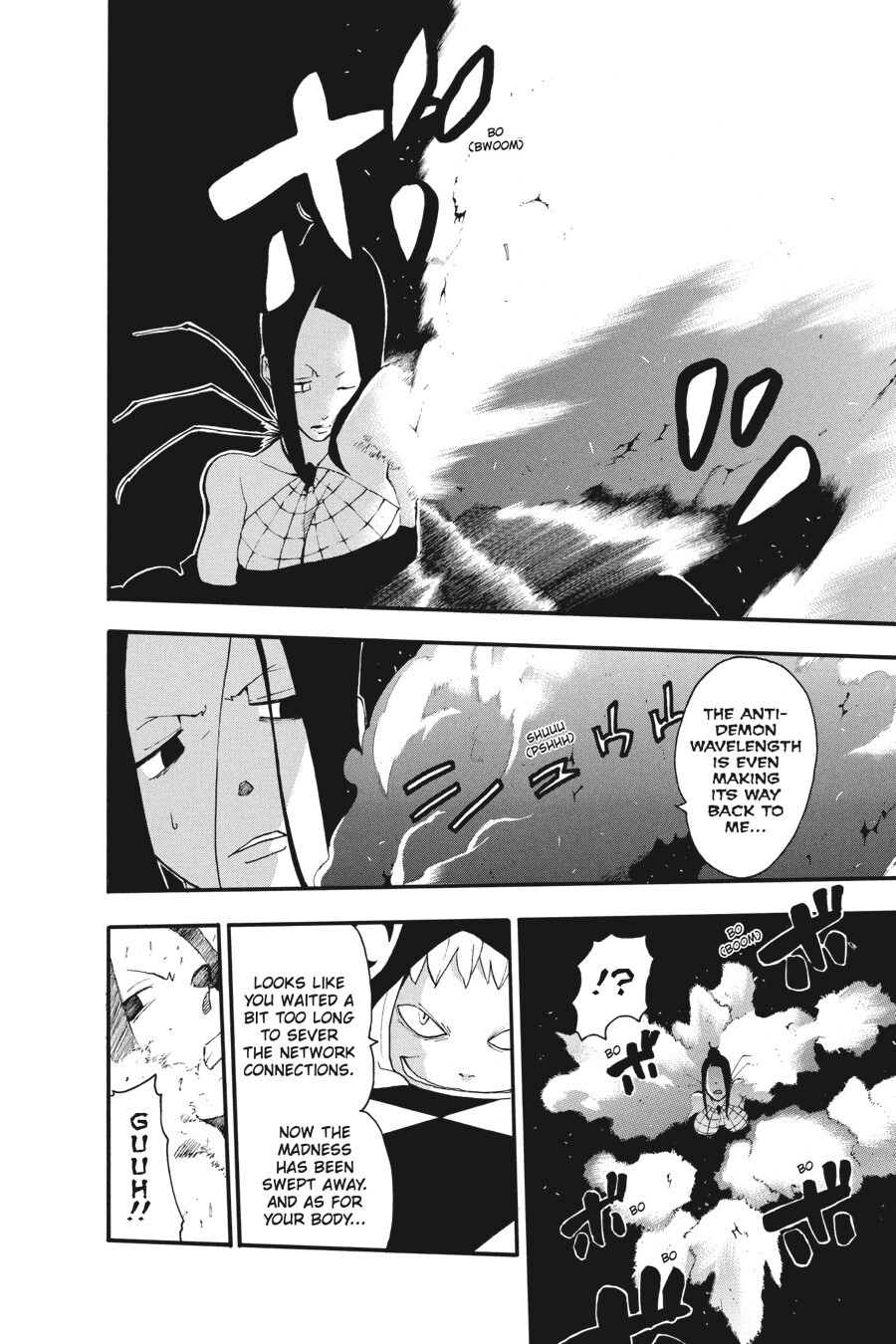 Read SOUL EATER Manga Online