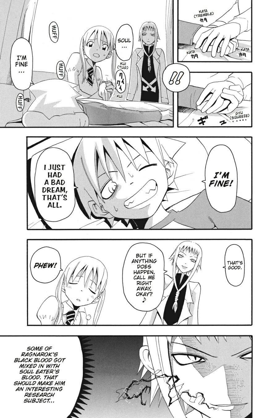 Read SOUL EATER Manga Online