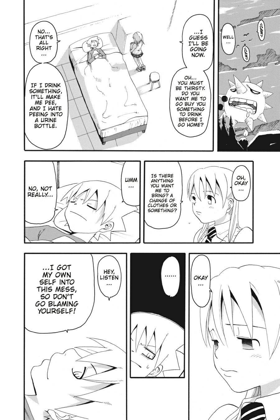 Read SOUL EATER Manga Online