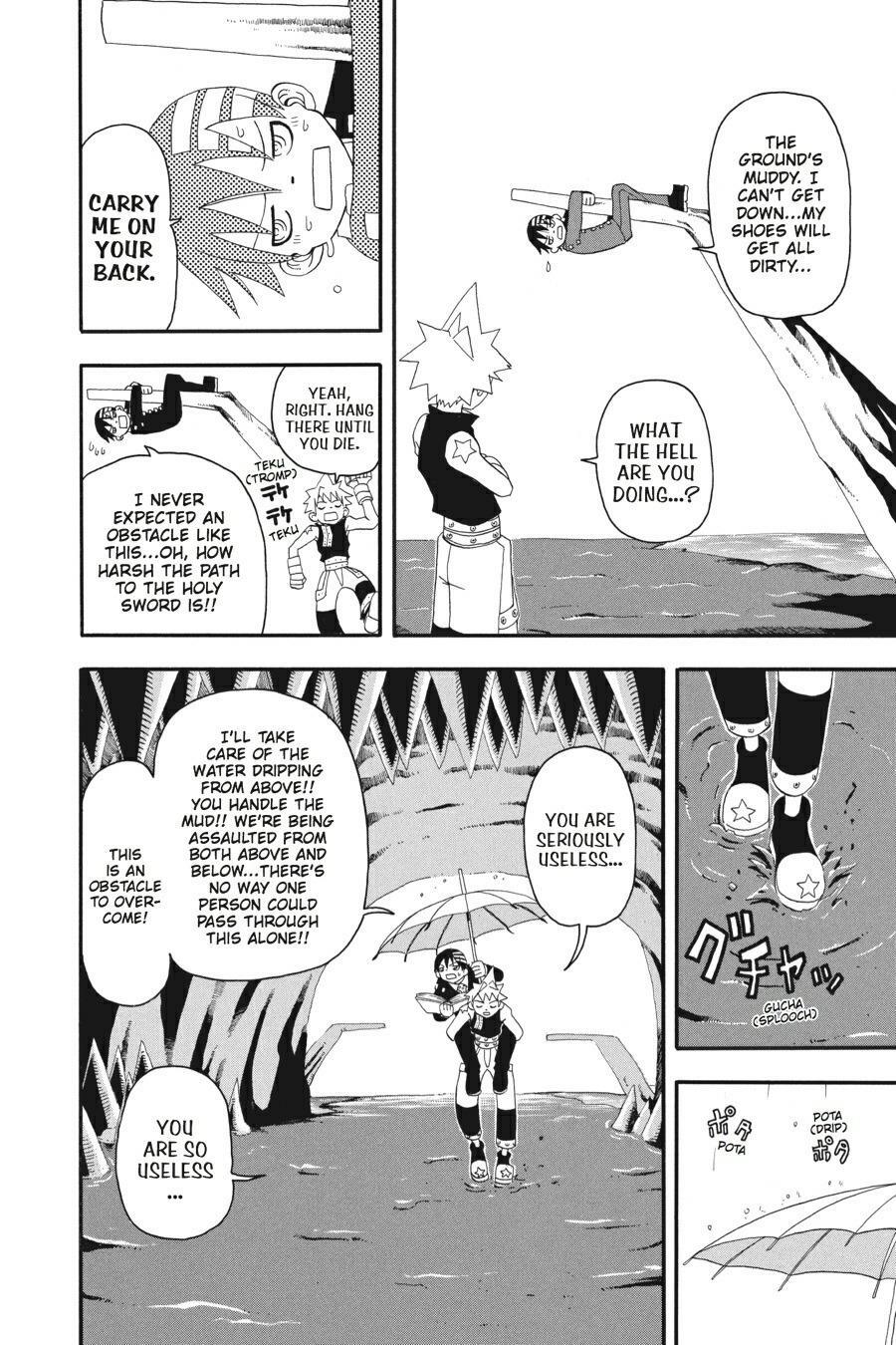 Read SOUL EATER Manga Online