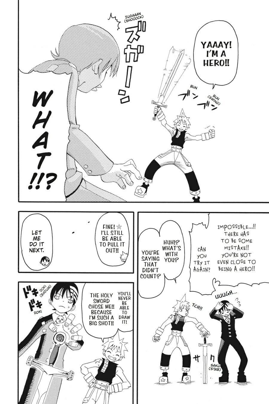 Read SOUL EATER Manga Online
