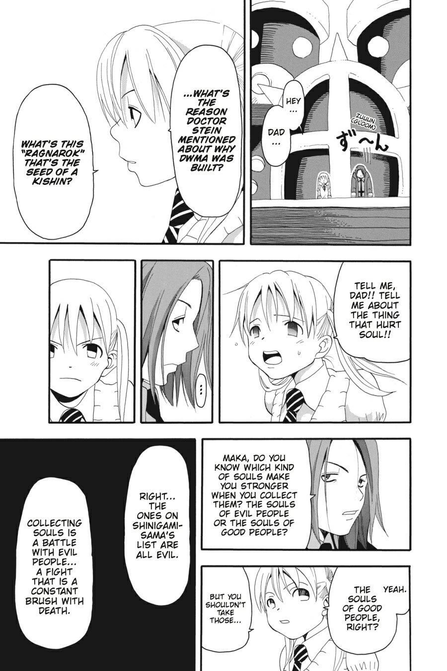 Read SOUL EATER Manga Online