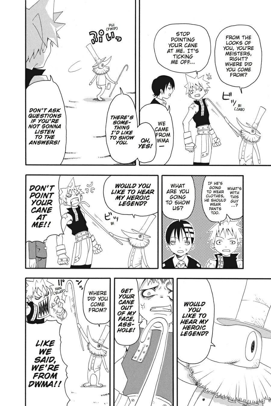 Read SOUL EATER Manga Online
