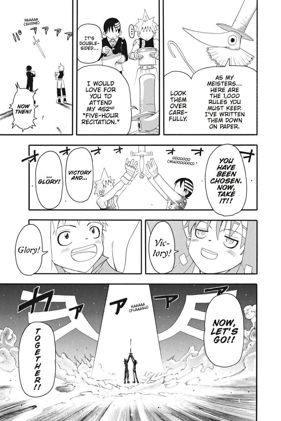 Read SOUL EATER Manga Online