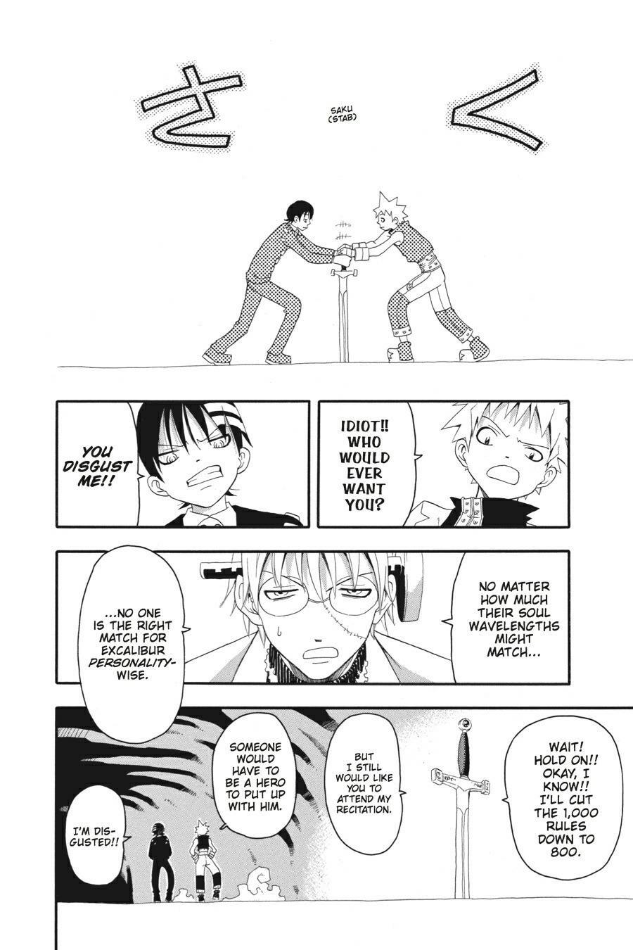 Read SOUL EATER Manga Online