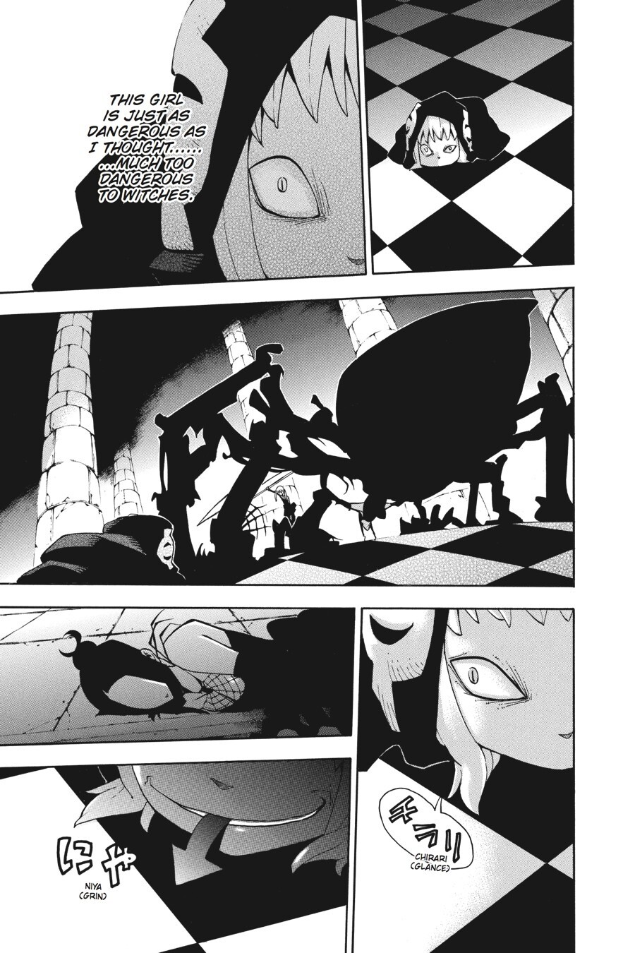 Read SOUL EATER Manga Online