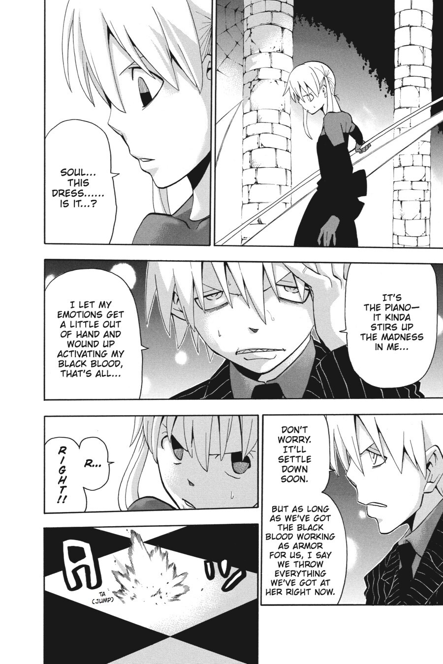 Read SOUL EATER Manga Online