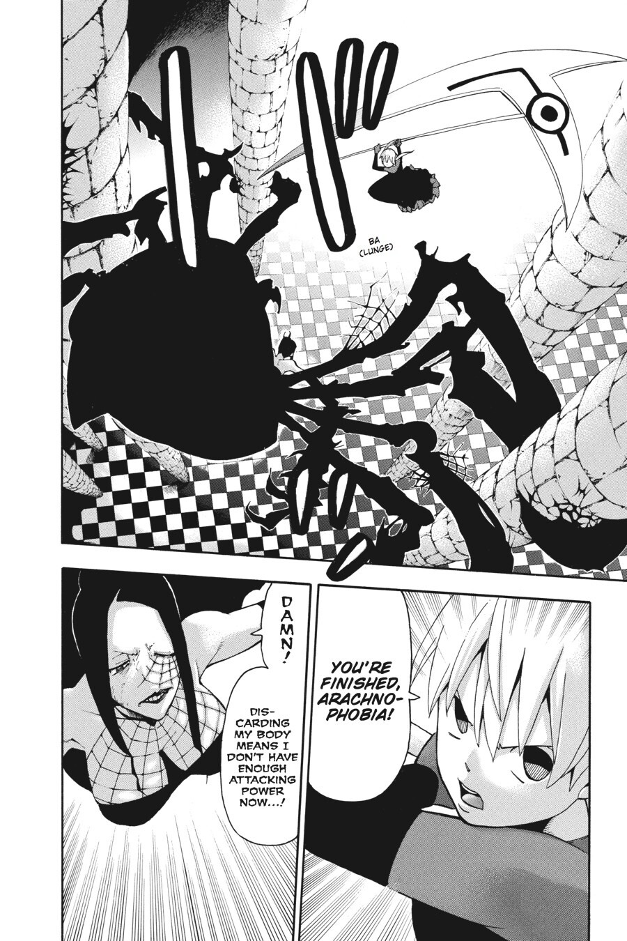 Read SOUL EATER Manga Online