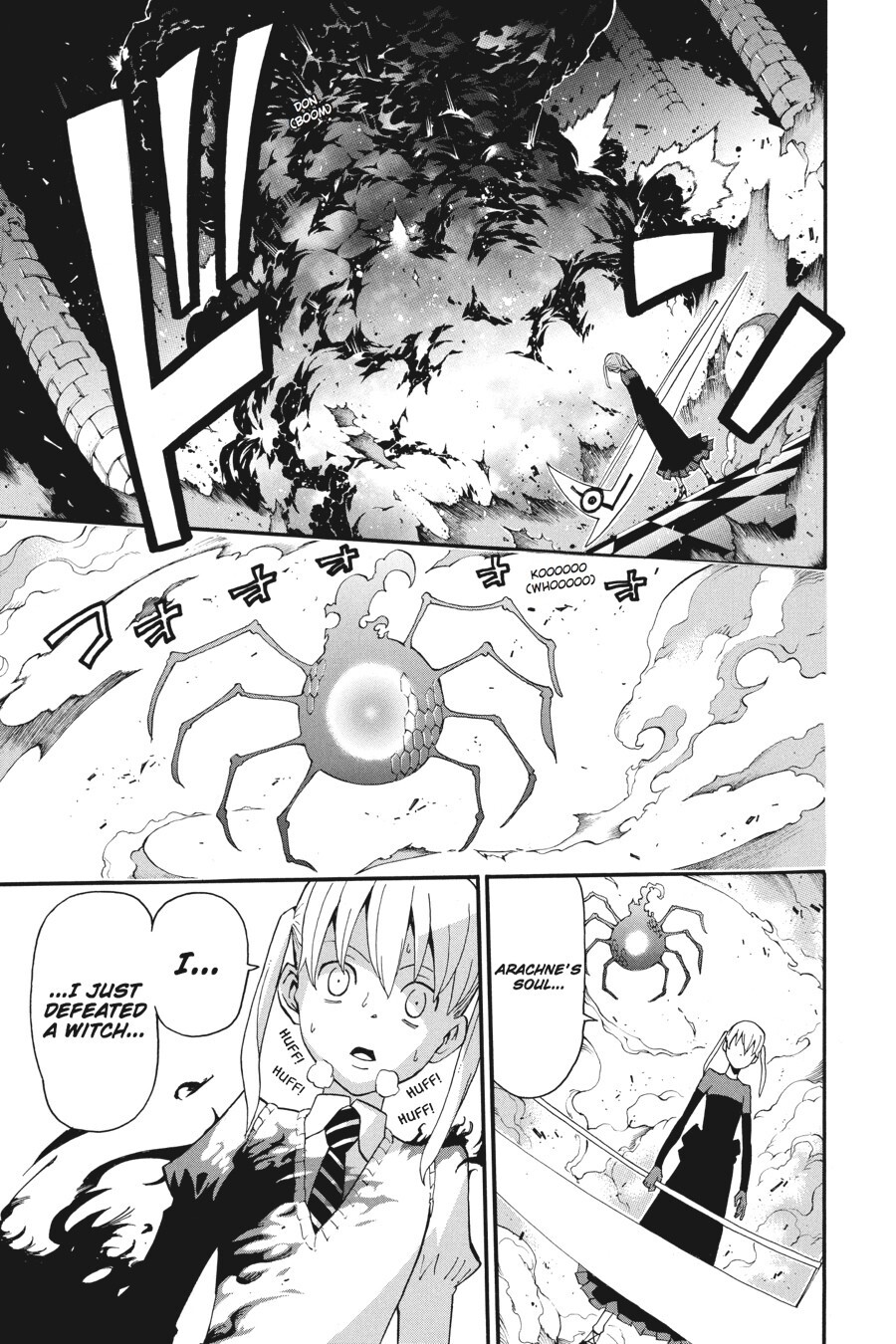 Read SOUL EATER Manga Online
