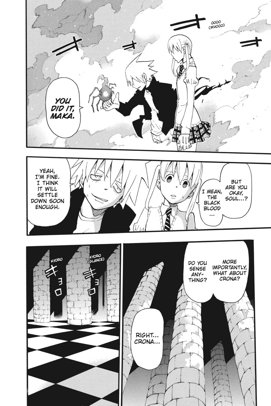Read SOUL EATER Manga Online