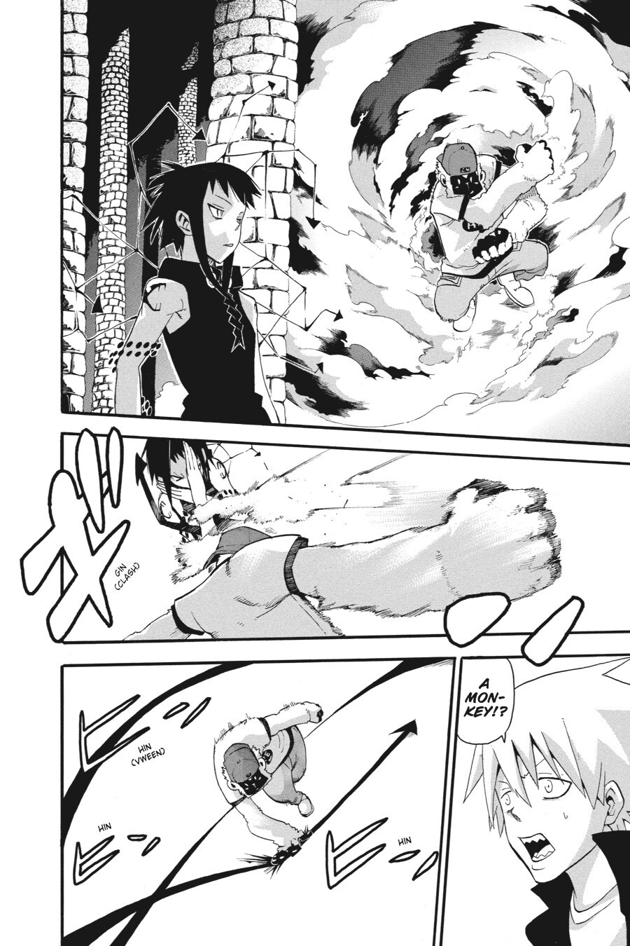 Read SOUL EATER Manga Online