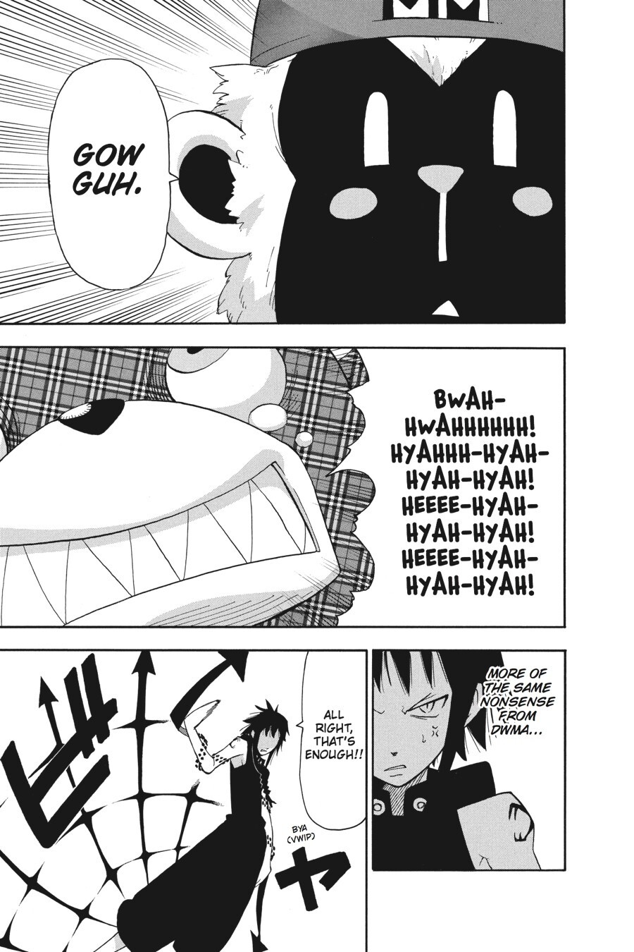 Read SOUL EATER Manga Online