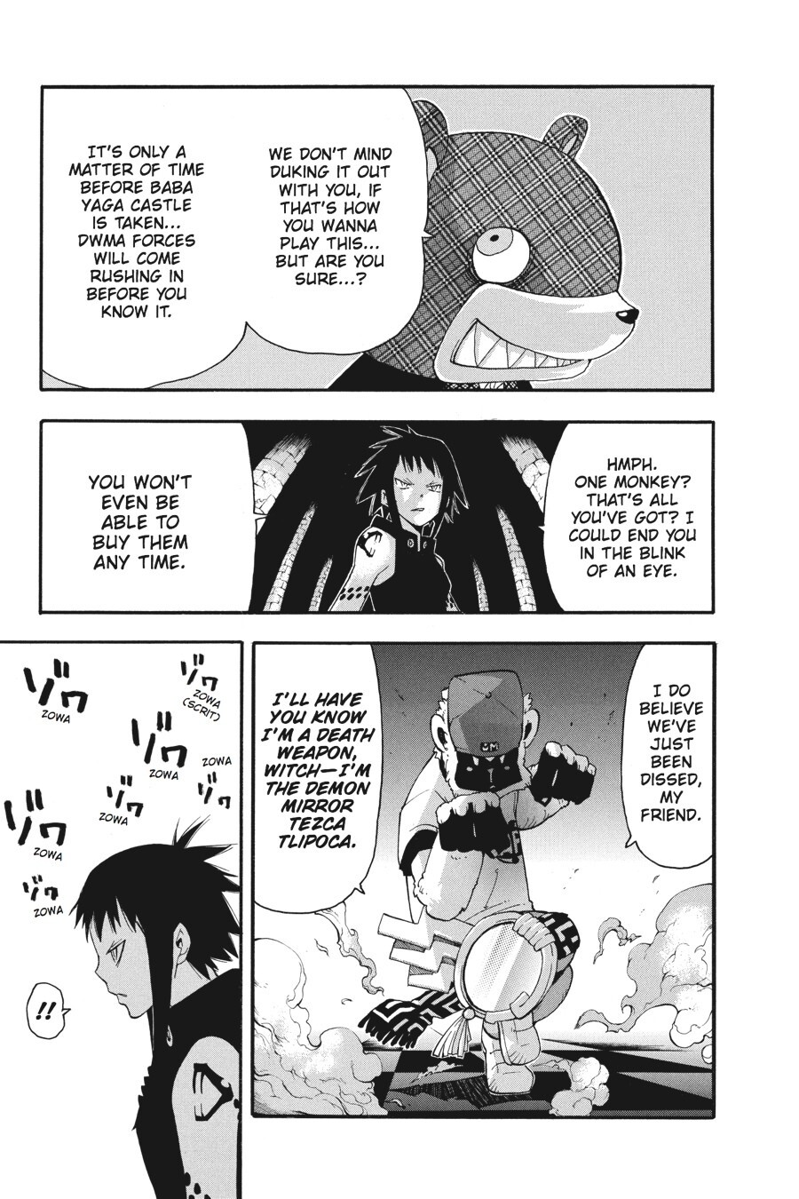 Read SOUL EATER Manga Online