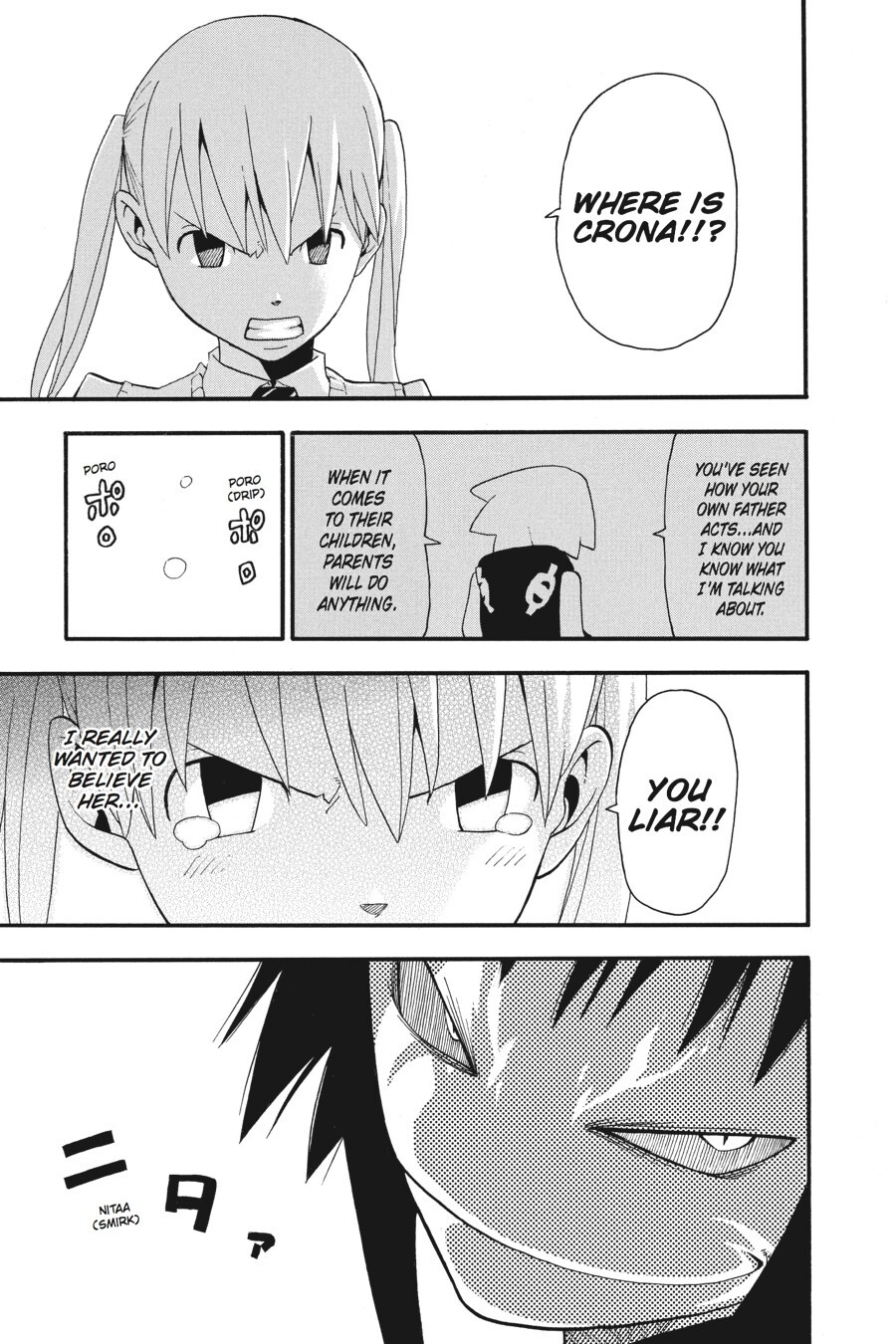 Read SOUL EATER Manga Online