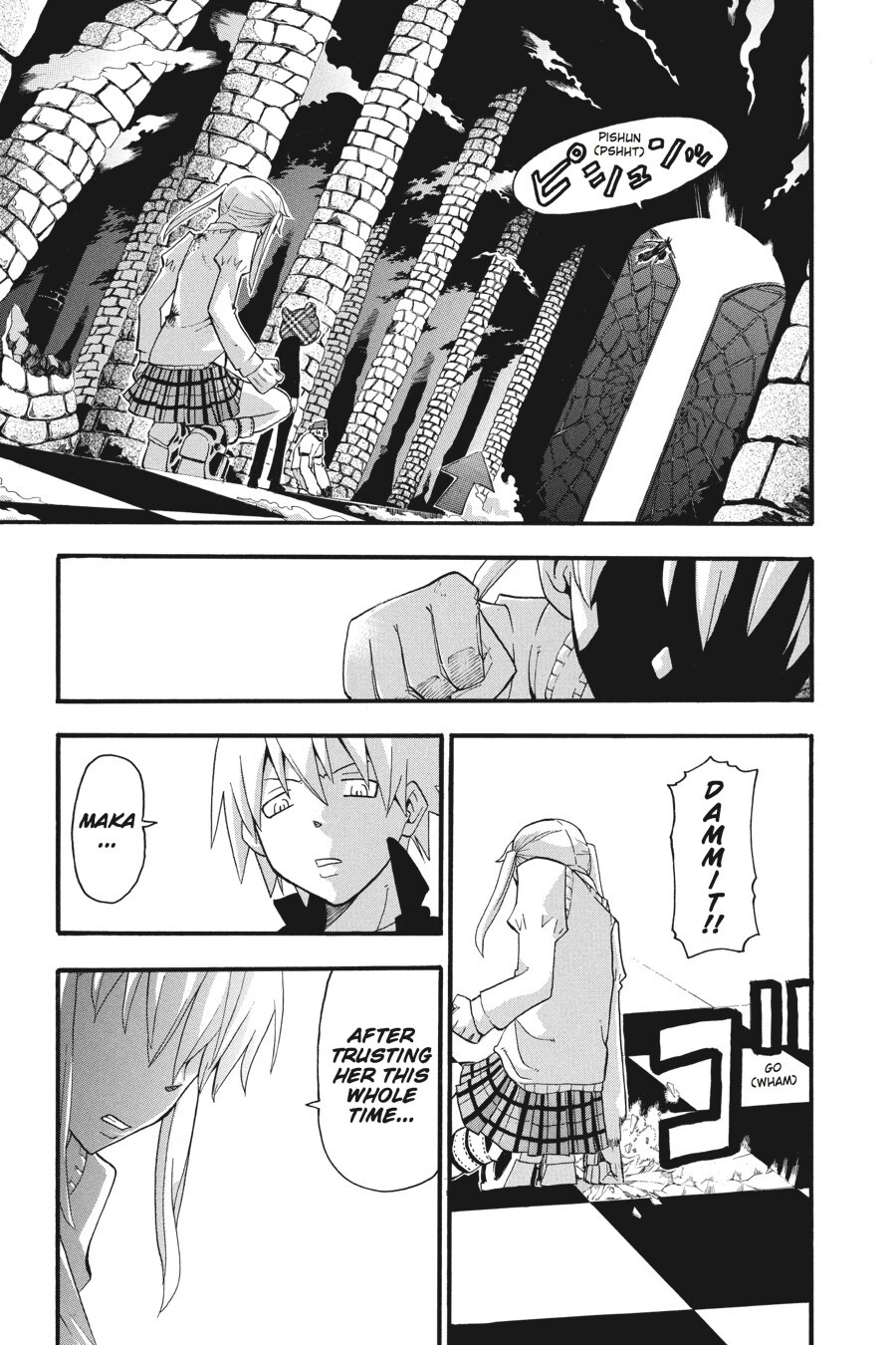 Read SOUL EATER Manga Online