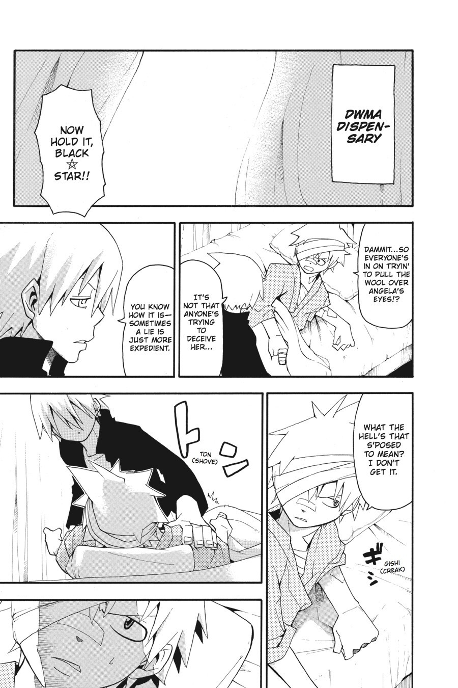 Read SOUL EATER Manga Online