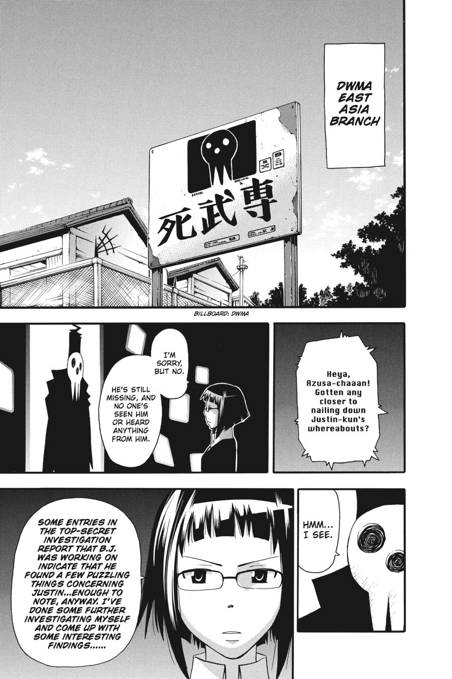 Read SOUL EATER Manga Online