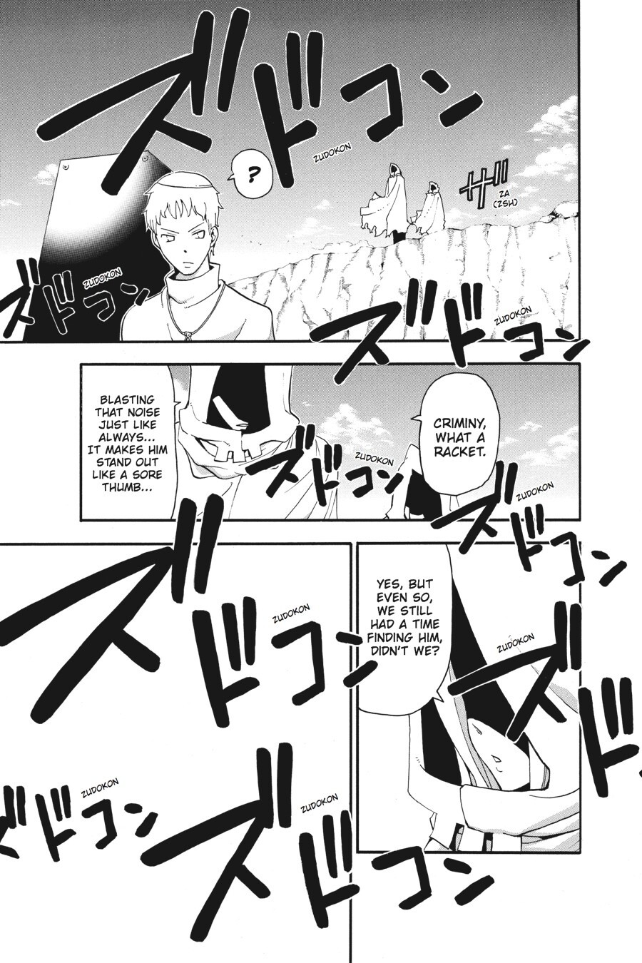 Read SOUL EATER Manga Online