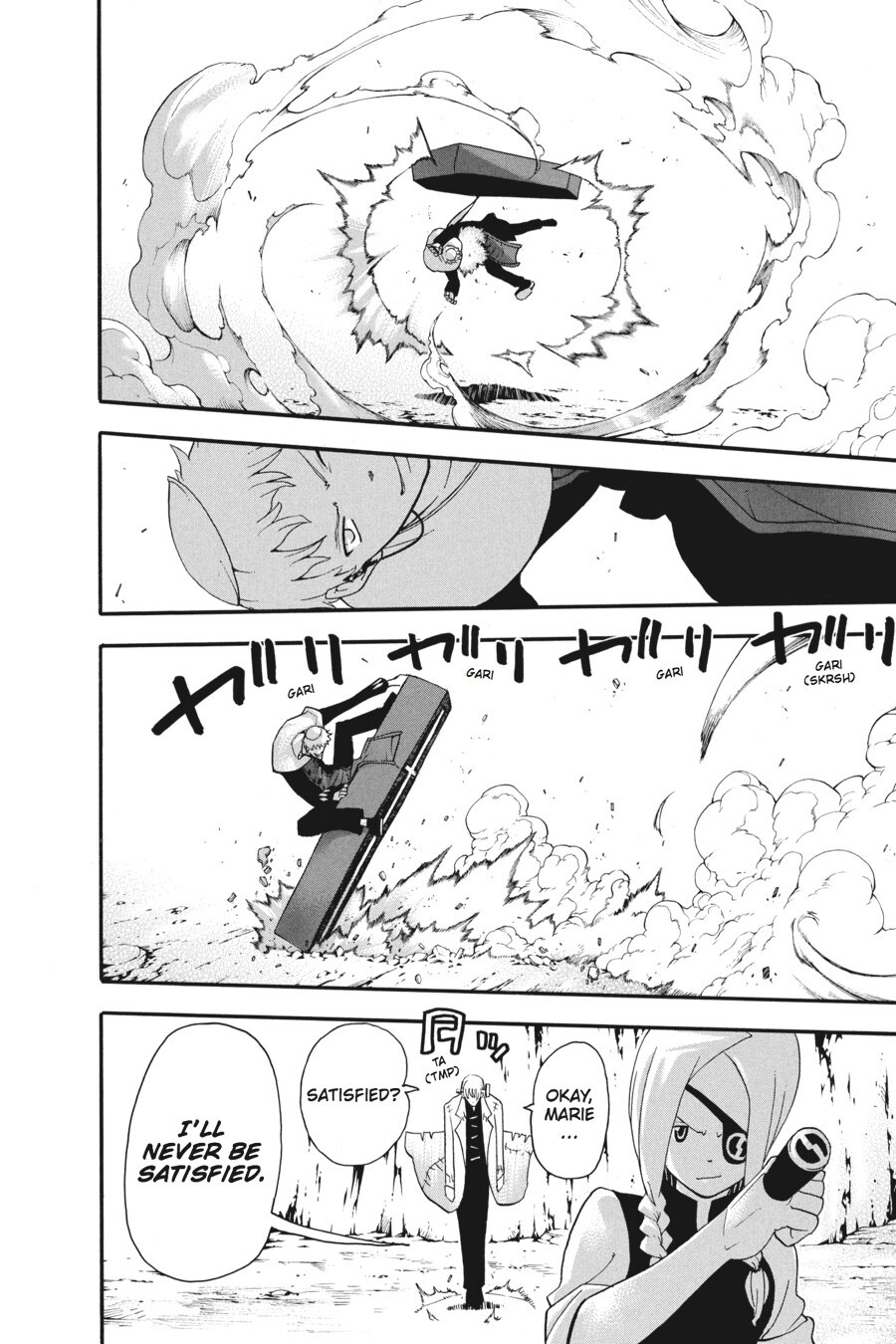 Read SOUL EATER Manga Online