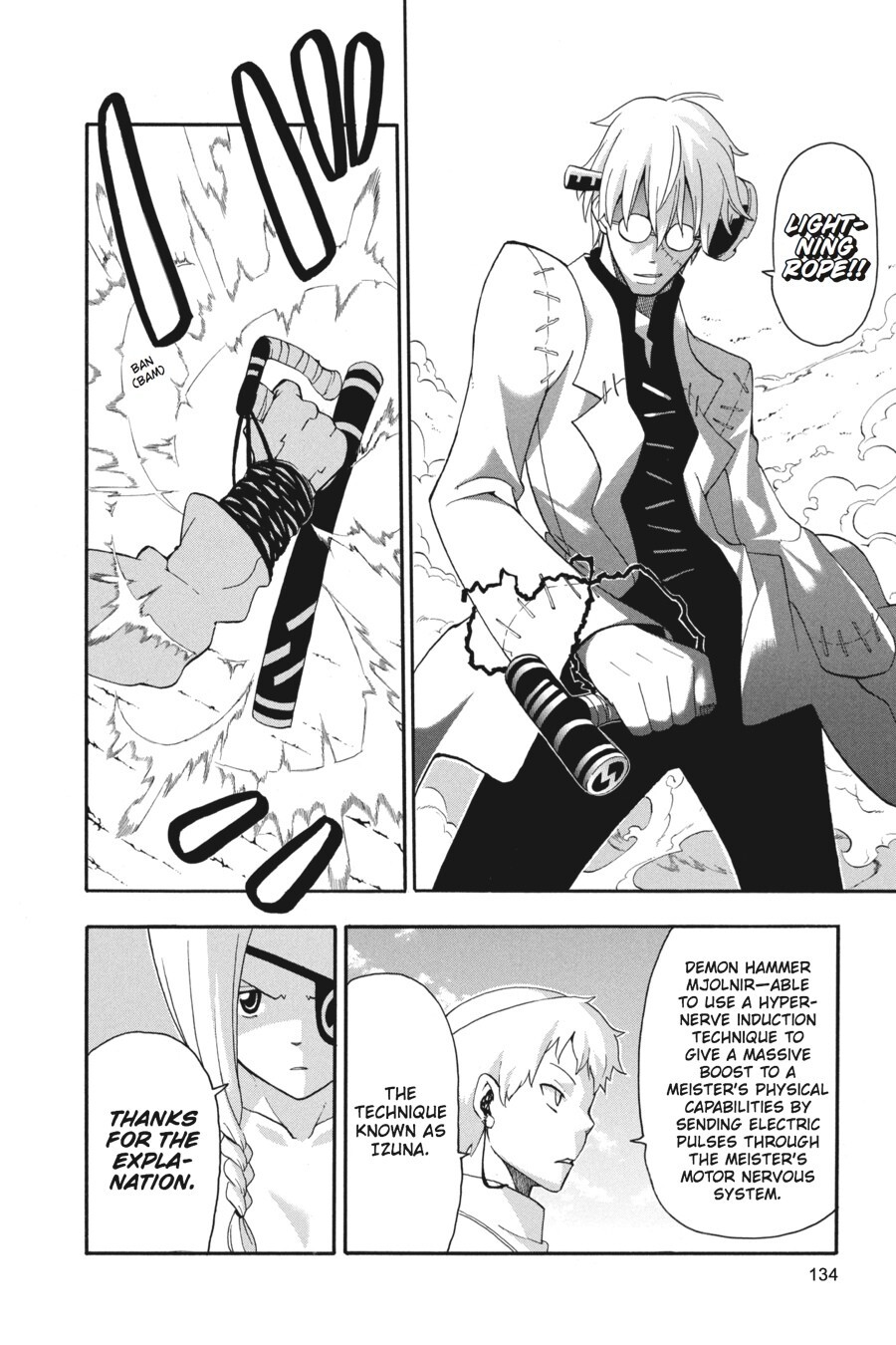 Read SOUL EATER Manga Online