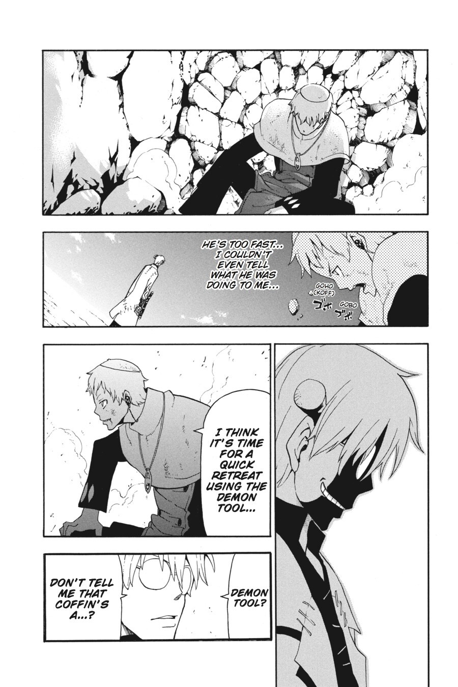 Read SOUL EATER Manga Online
