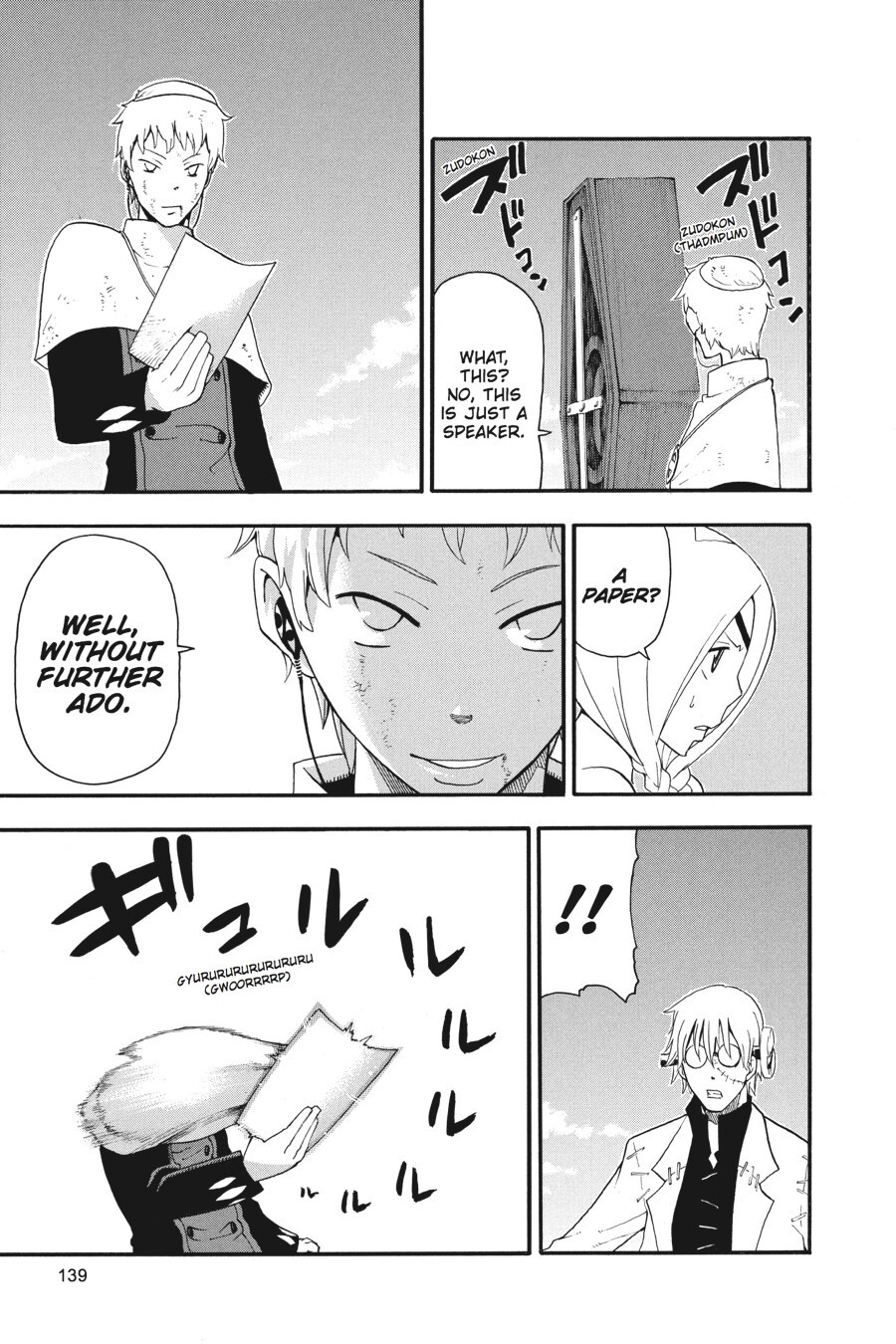 Read SOUL EATER Manga Online