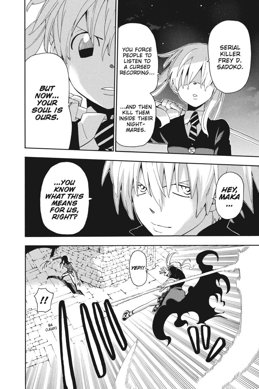 Read SOUL EATER Manga Online