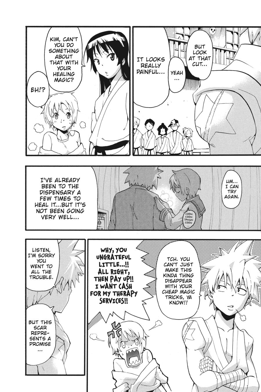 Read SOUL EATER Manga Online
