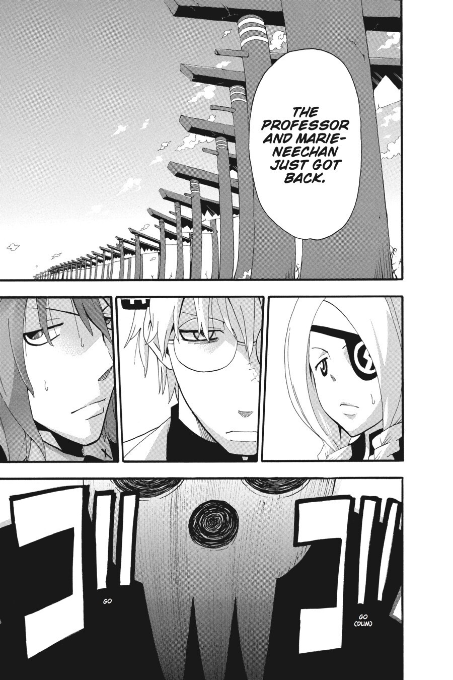 Read SOUL EATER Manga Online