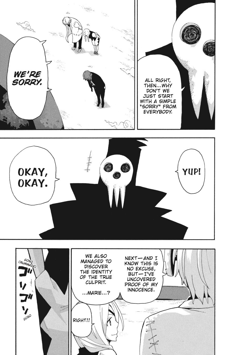 Read SOUL EATER Manga Online